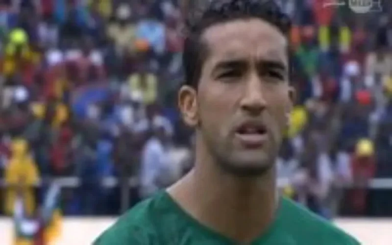 Centrafique-Maroc : l'hymne marocain bâclé