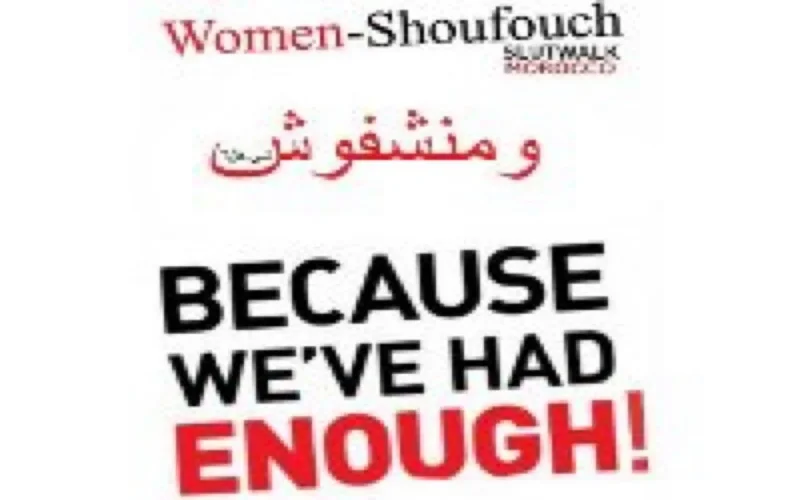 Woman-Shoufouch : les femmes se révoltent contre le harcèlement