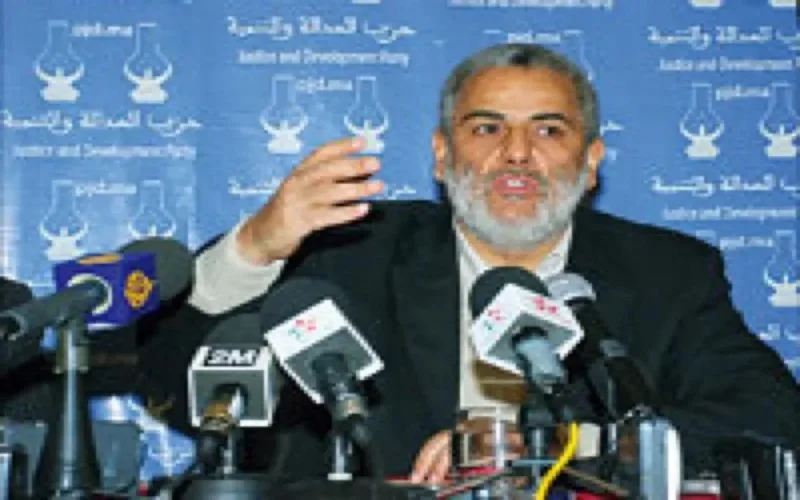 PJD, le parti qui dérange !