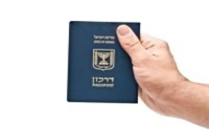 800 Marocains demandent la nationalité israélienne