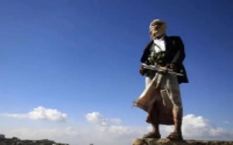 Mariam Al-Huseini, franco-marocaine enlevée au Yemen