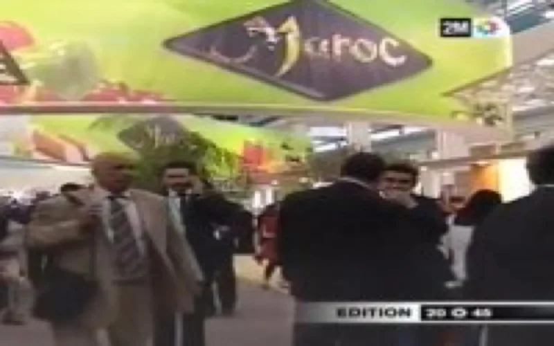 Le Maroc au Salon de l'agriculture d'Alger