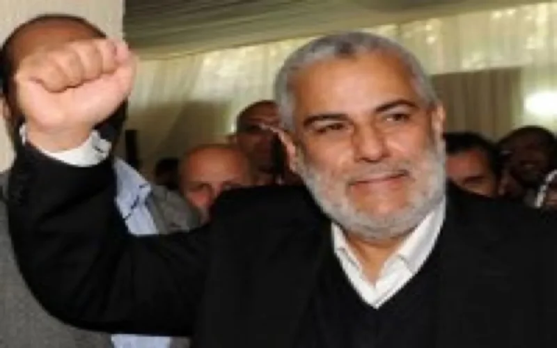 Résultats provisoires : PJD vainqueur