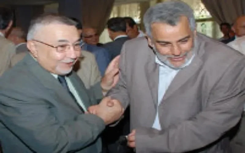 L'USFP ne prend pas part au gouvernement PJD