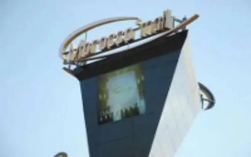 Un Morocco Mall à Rabat en 2014