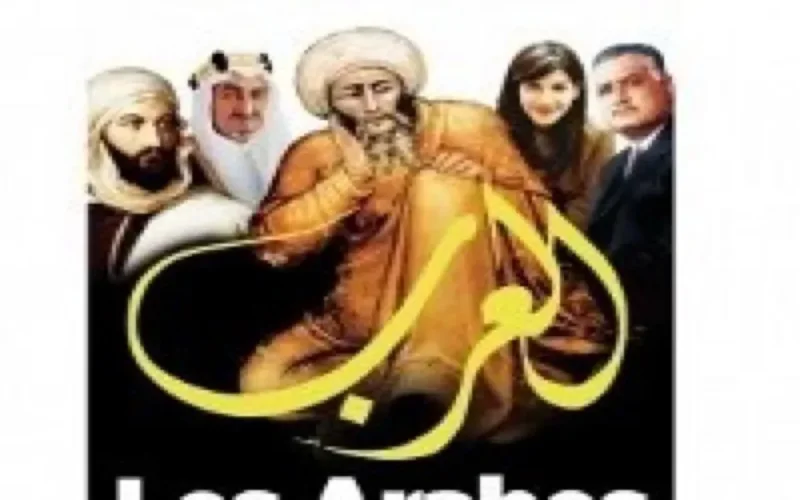 Le Nouvel Observateur interdit au Maroc