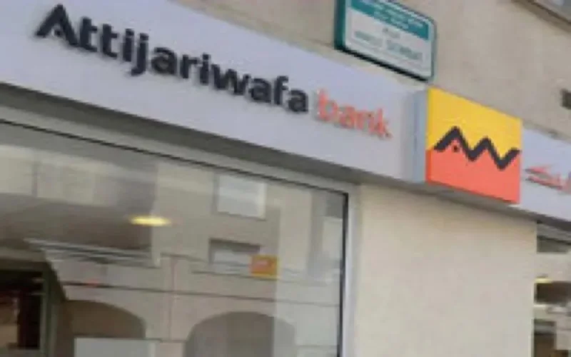 Les Qatariens s'intéressent à Attijariwafa Bank