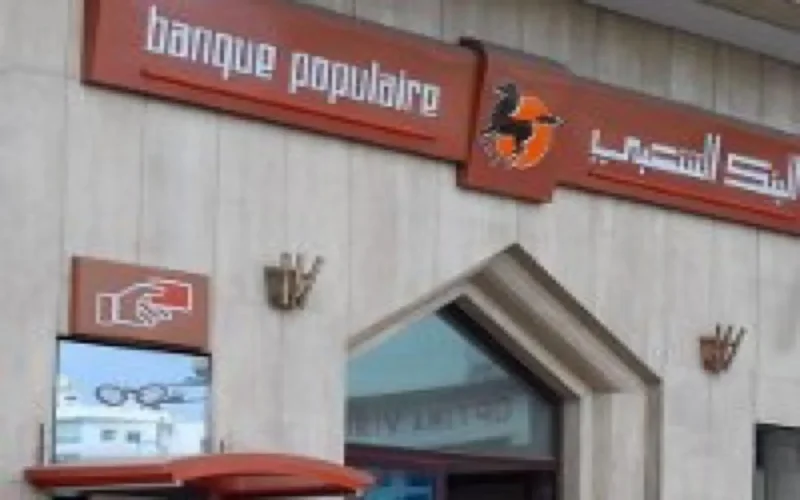 Insolite : un agent des RG dévalise une banque à Salé 