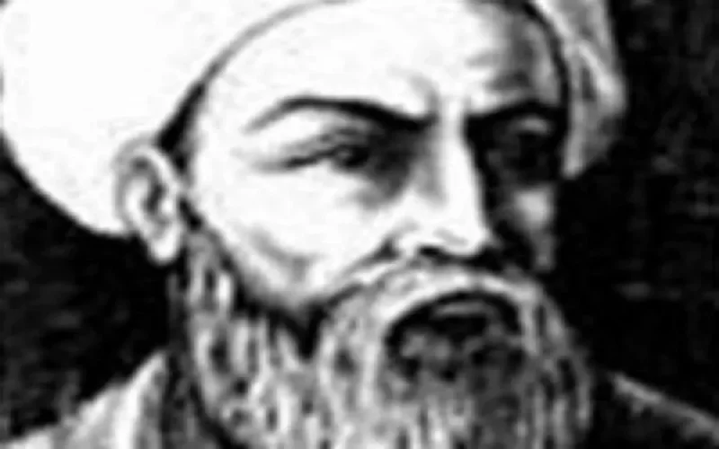 Ibn Battuta
