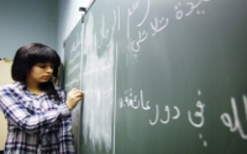 Ibn Khaldoun Academy, première école marocaine des Etats-Unis 