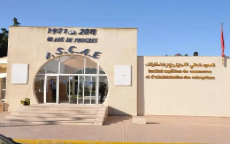 Fès aura son ISCAE en 2014