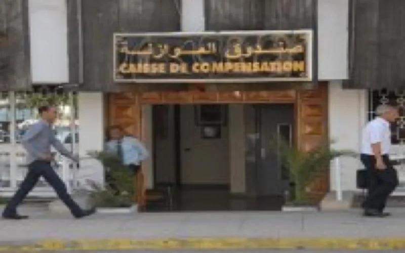 La caisse de compensation explose en 2012