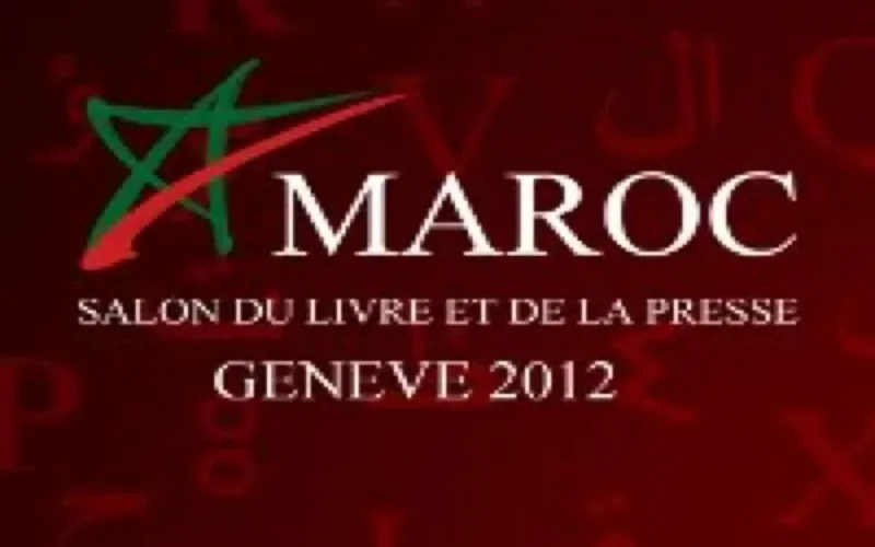 Le Maroc au Salon du livre de Genève