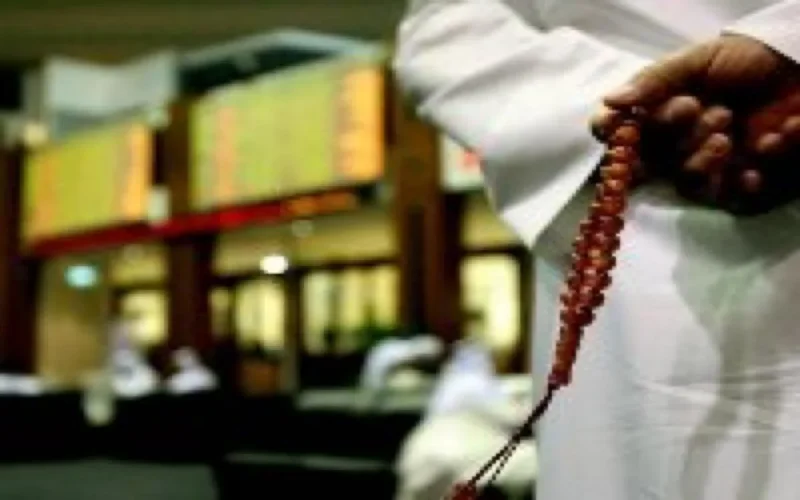 94% de Marocains intéressés par la finance islamique