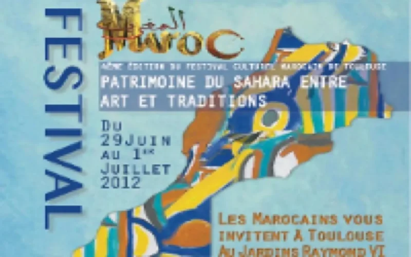 Le Festival Culturel Marocain de Toulouse du 29 juin au 1er juillet