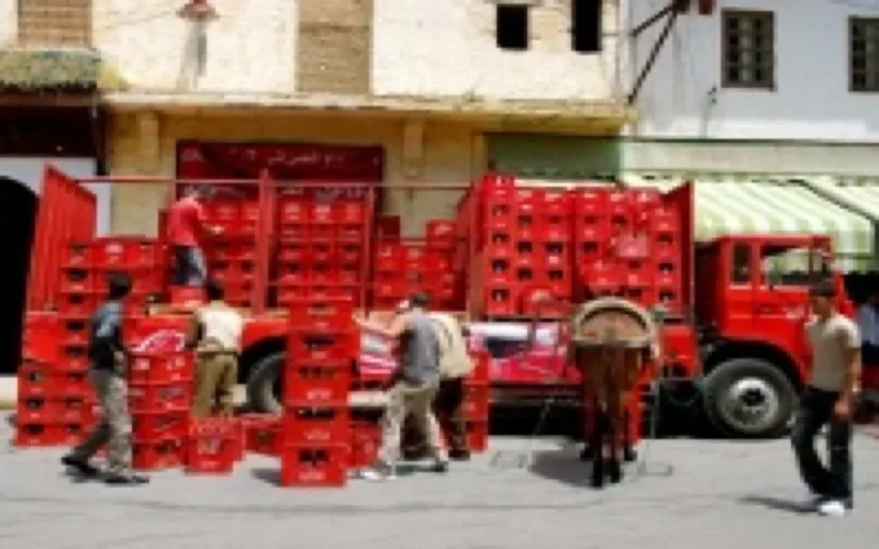 Coca Cola, haram ou halal ?