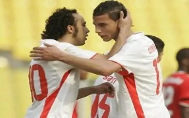 Maroc - Namibie du 21 janvier 2008