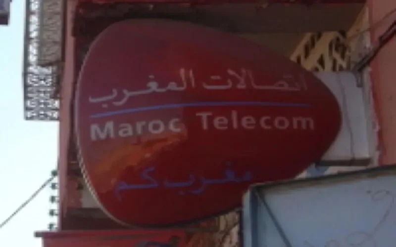 Maroc Telecom est à vendre