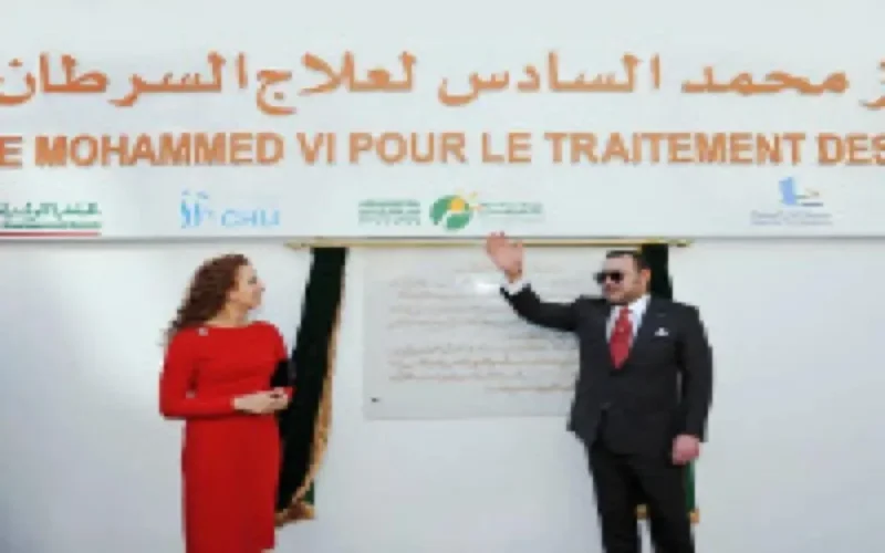 Mohammed VI et Lalla Salma inaugurent ensemble un centre anti-cancer 