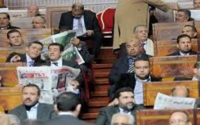 Fini le "Solitaire" au parlement 