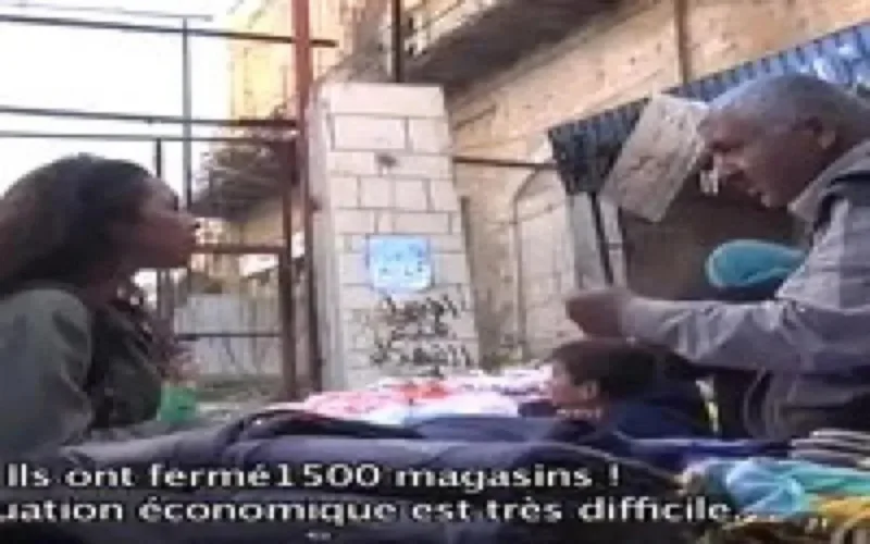 Leila Ghandi en Palestine