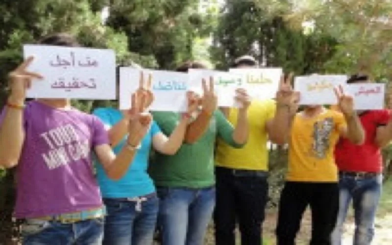 Les homosexuels marocains se révoltent contre les islamistes, et appellent à manifester