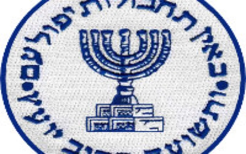 Le Mossad israélien infiltre le Maroc