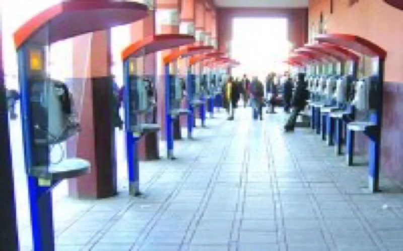 Vivendi cédera-t-il ses parts dans Maroc Telecom ?