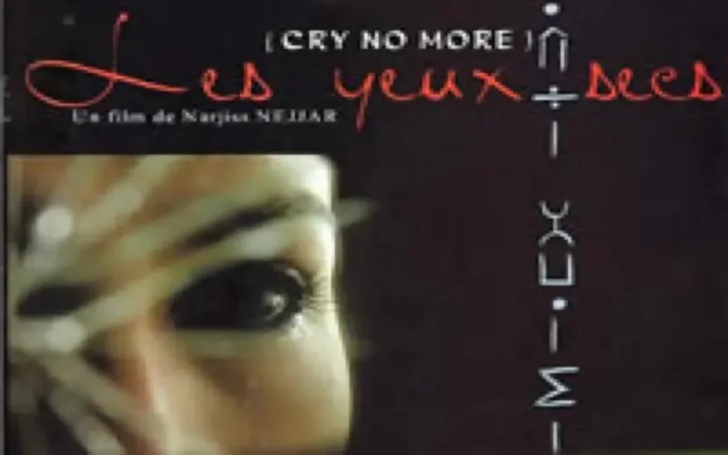 Les Yeux Secs : Un film aride qui donne la larme à l'œil...