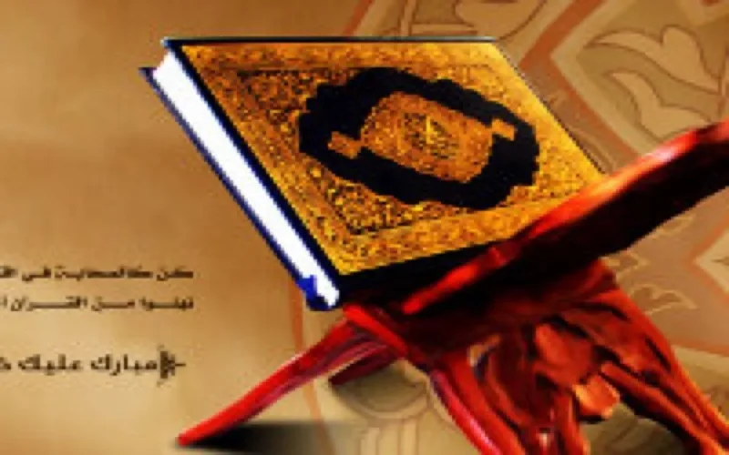 Le classement des radios les plus écoutées au Maroc en 2013