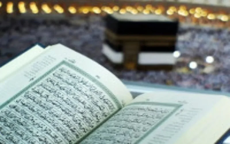 Officiel : le Ramadan débute le mercredi 10 juillet au Maroc