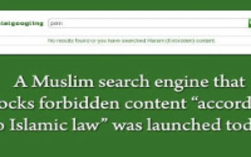 Halalgoogling, premier moteur de recherche halal 