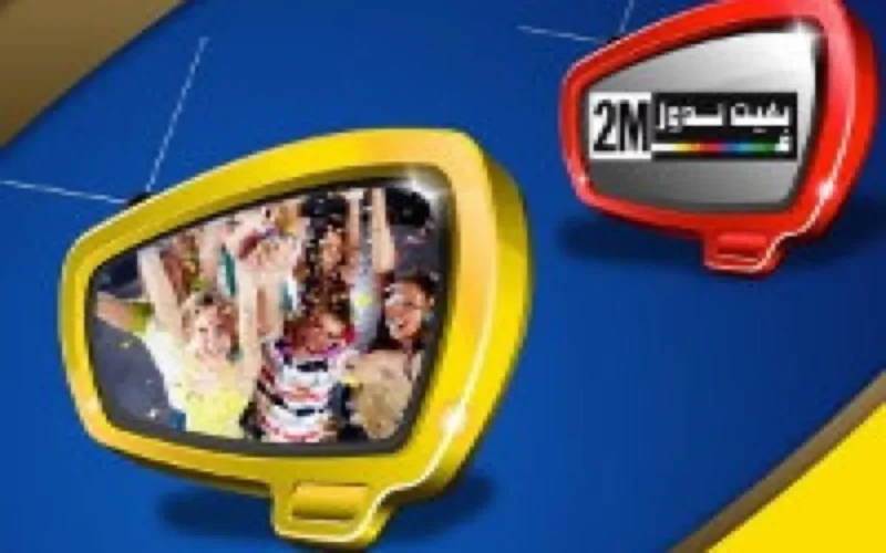 L'Algérie accuse le Maroc d'avoir envahi les ondes algériennes