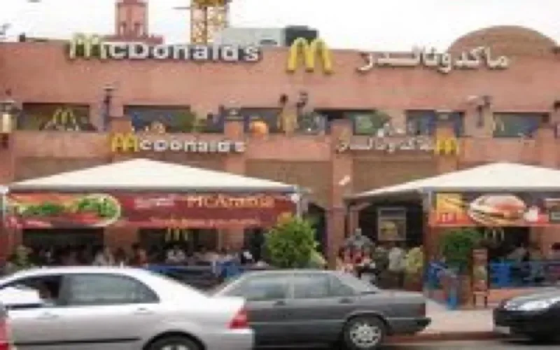 Braquage à main armée au McDonald's Derb Sultan à Casablanca
