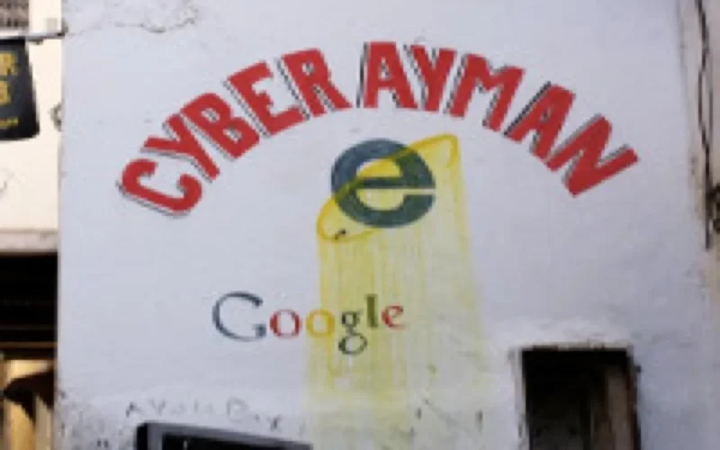 0.02% des domaines déposés dans le monde sont marocains