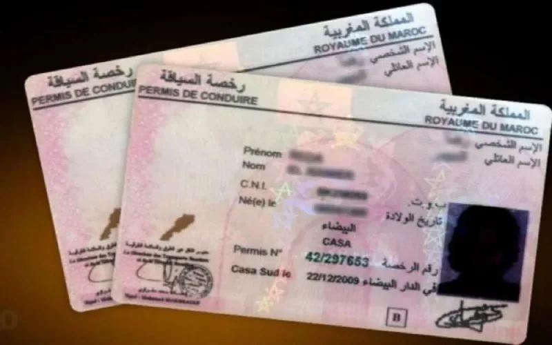 Marocains, n'oubliez pas de renouveler votre permis de conduire