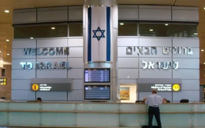 Normalisation avec Israël : le projet de loi marocain bloqué au Parlement