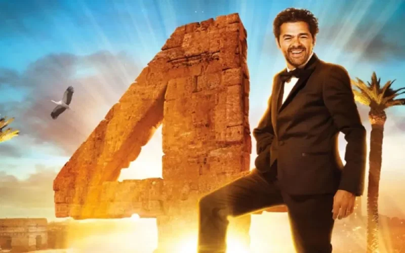 Carton plein pour le Marrakech Du Rire