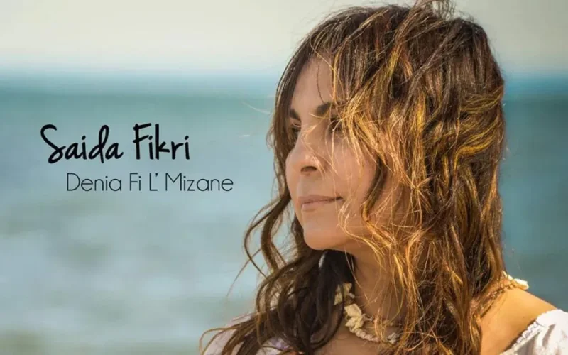 Saida Fikri - Ya Weldi