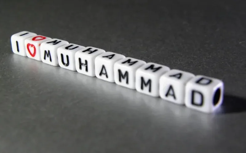 Mohamed, prénom le plus populaire en Grande-Bretagne