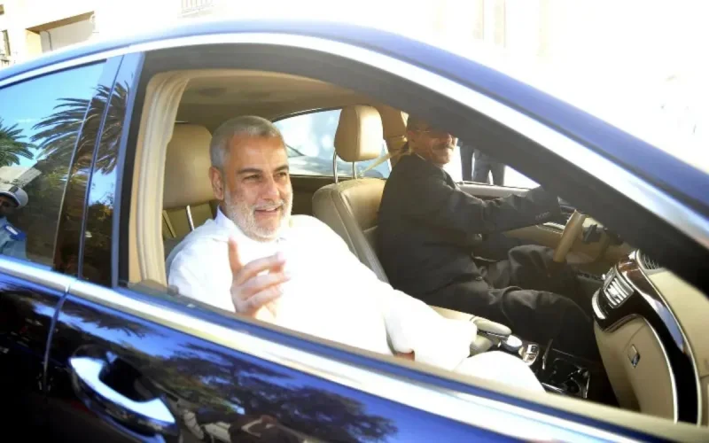 Voici les salaires des ministres marocains