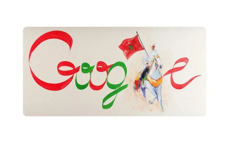 Google célèbre la fête de l'indépendance du Maroc