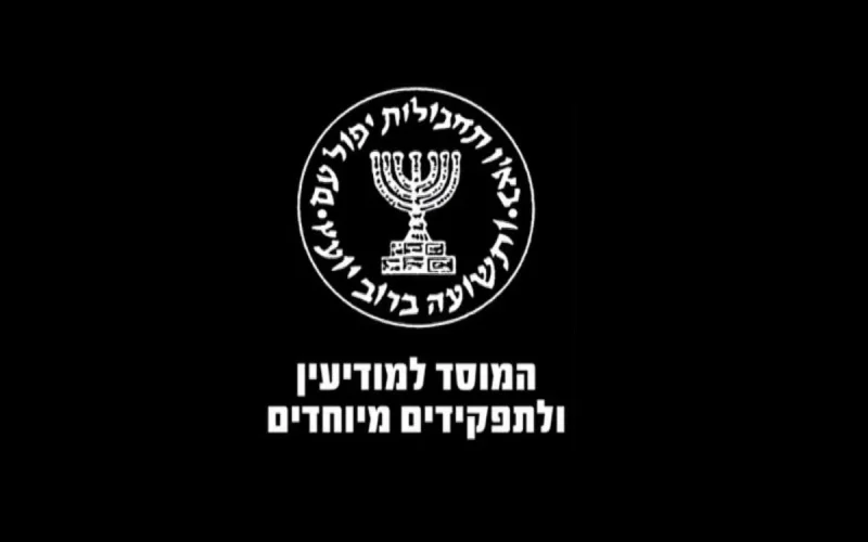 Le Mossad israélien recrute des espions au Maroc