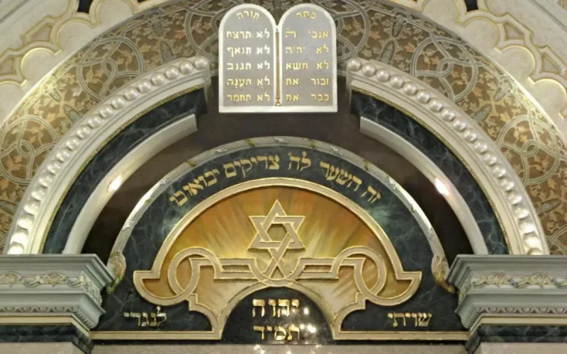 Casablanca réhabilite ses synagogues