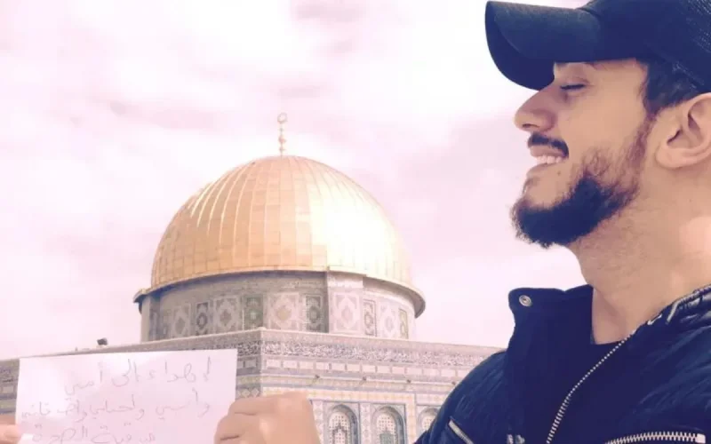 Saad Lamjarred en concert en Palestine