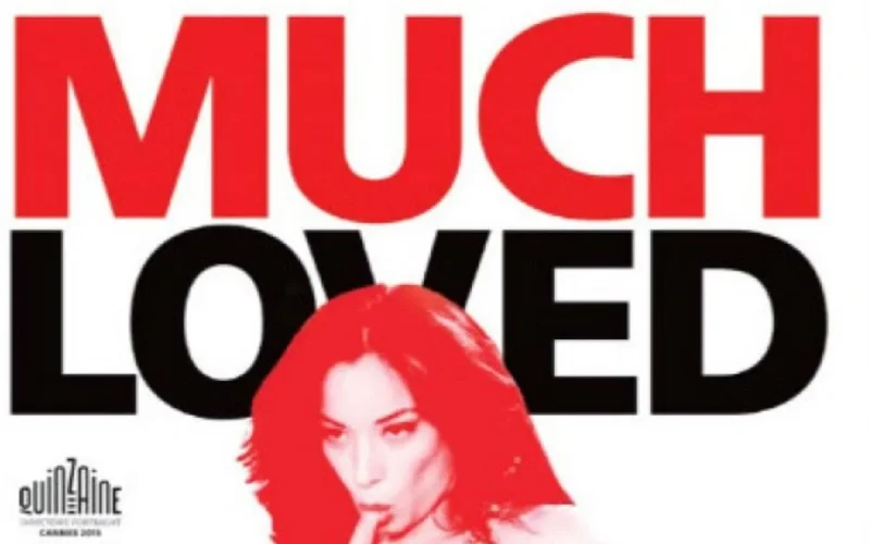 Much Loved cartonne … à Derb Ghallef