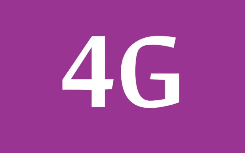 Mobile : Inwi lance la 4G