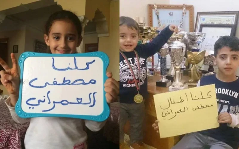 Oued Cherrat : grâce à la mobilisation, le moniteur Mustapha El Amrani sera libéré