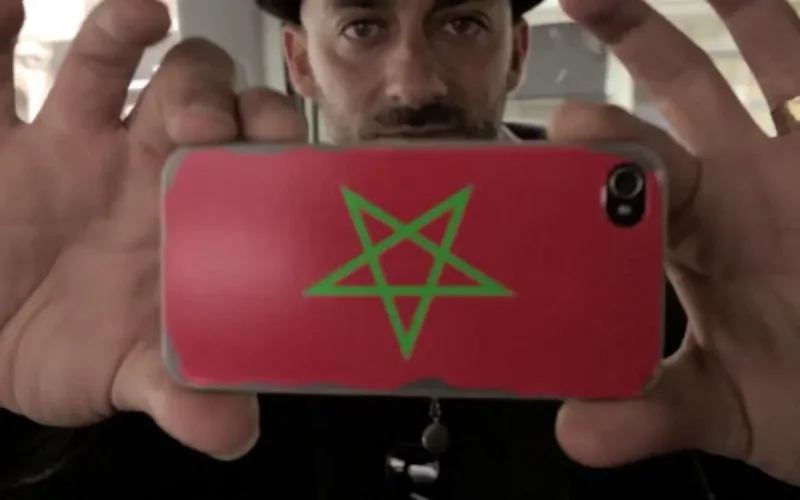 "Danse de la joie (Lalala)" de Gad Elmaleh