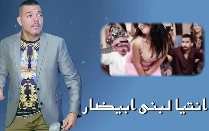 Adil El Miloudi parle de Much Loved, Loubna Abidar et Jennifer Lopez